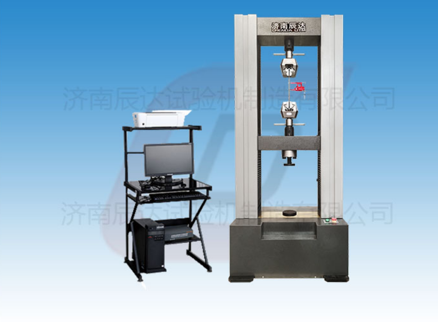 微機(jī)控制電子萬(wàn)能試驗(yàn)機(jī)WDW-150的保養(yǎng)要怎么做？常見的故障有哪些？