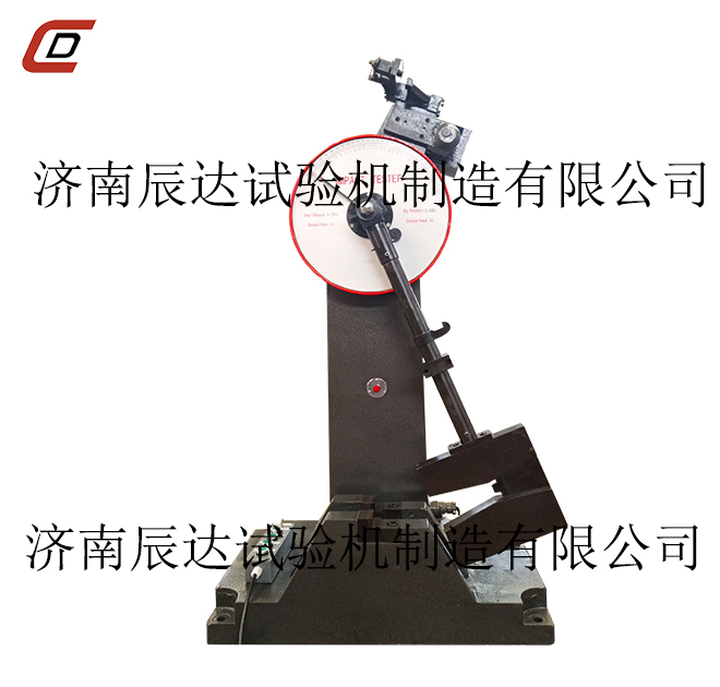 沖擊試驗機在使用中遇到各種問題，采取哪些方法
